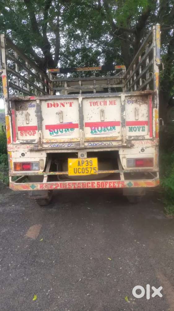 Dost +Plus , Wanted to buy