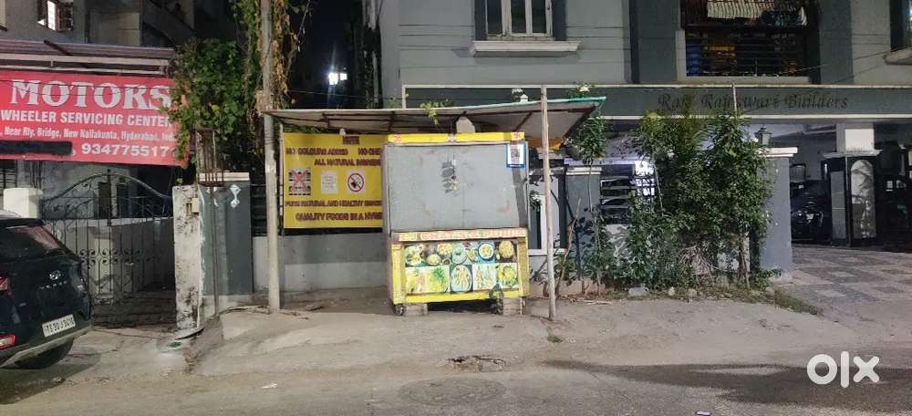 chat counter with adda