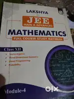 Lakshya PW Course For Jee