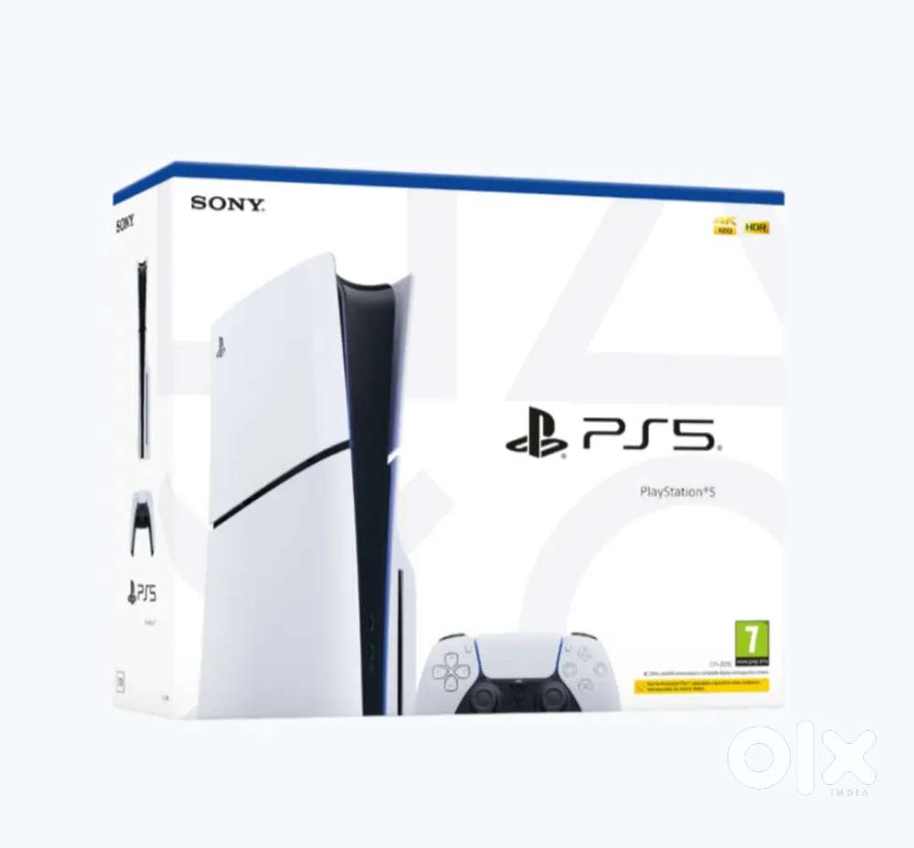 PS5 Digital+Disc addition