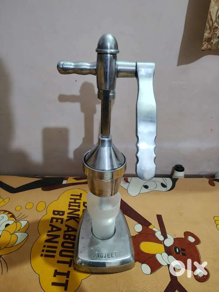 Juicer mixer