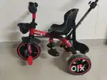 Baby's Bicycle