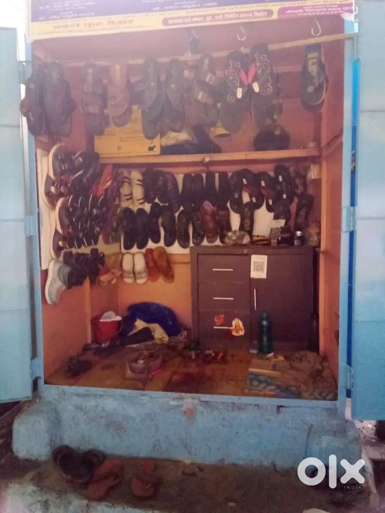 Footwear Shop