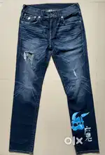 True Religion Slim Fit Ripped Printed Jeans.