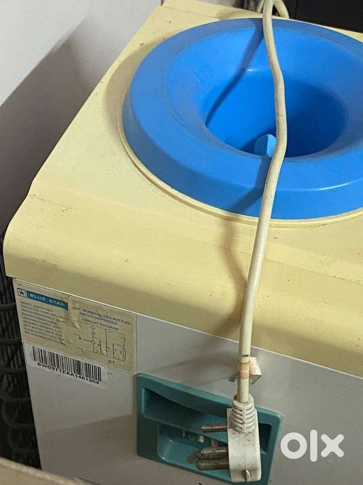 Blue Star Water Dispenser — Hot/Cold/Normal  Off-White  ₹2,500