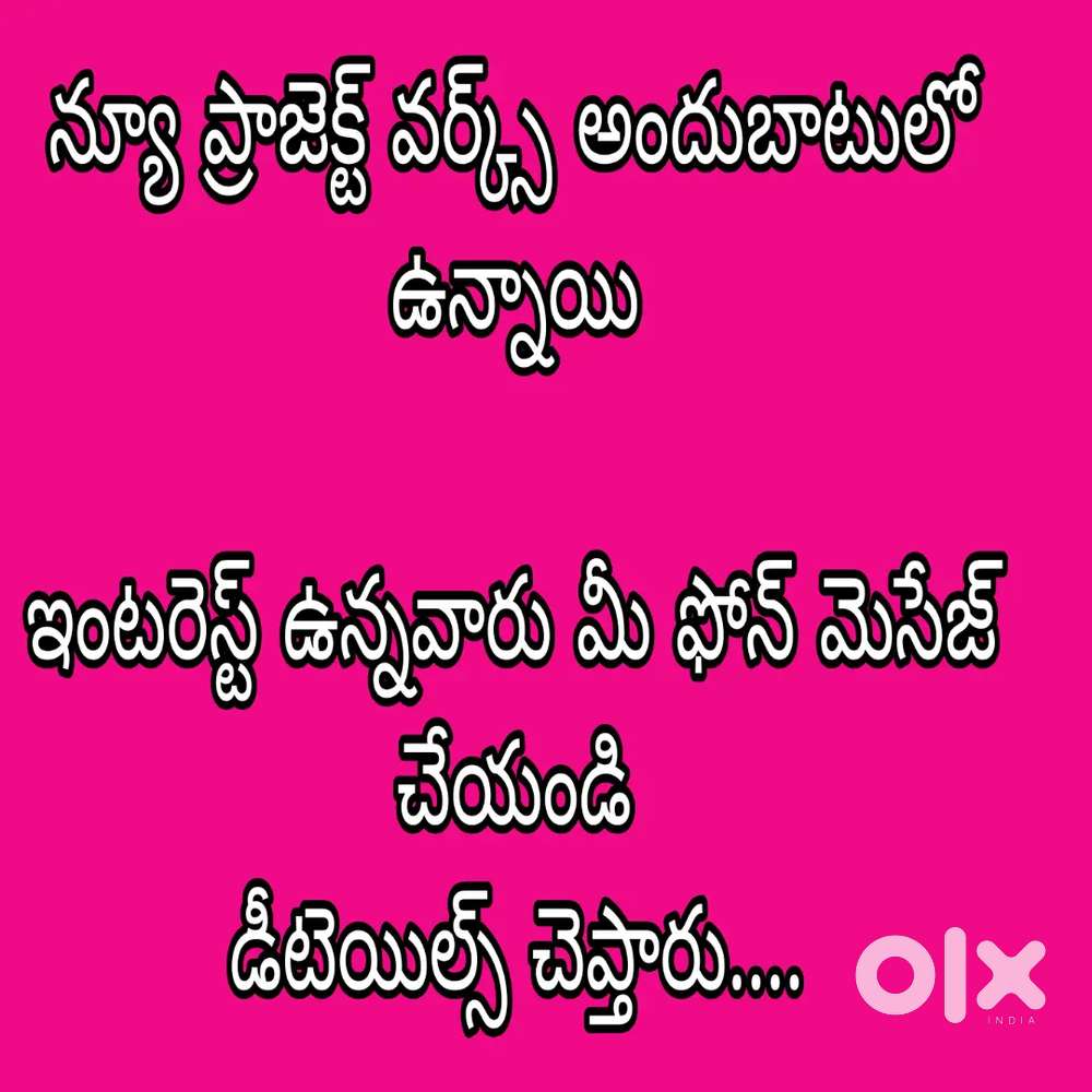 Writing jobs AVAILABLE