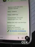 Accountant