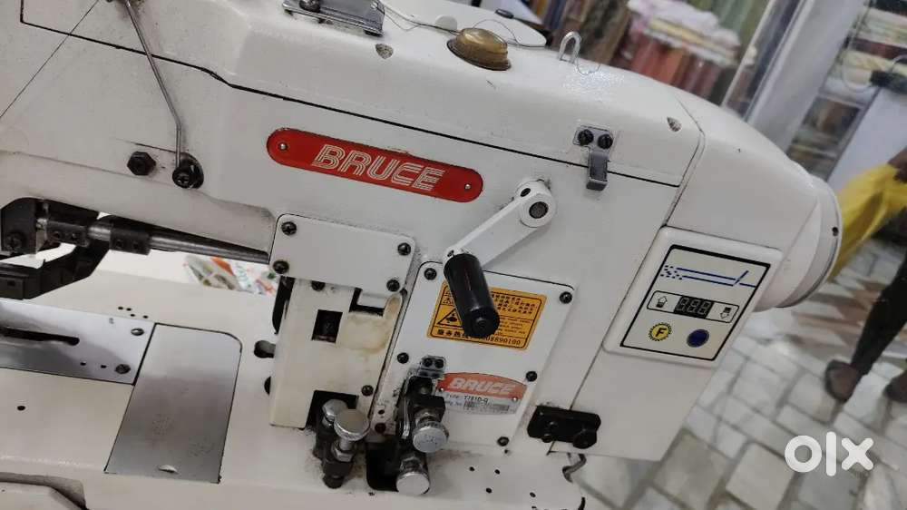 Kaaj button machines