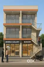 Prime commercial property