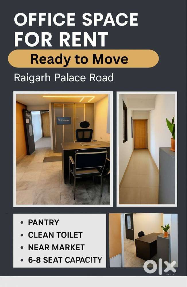 OFFICE SPACE FOR RENT