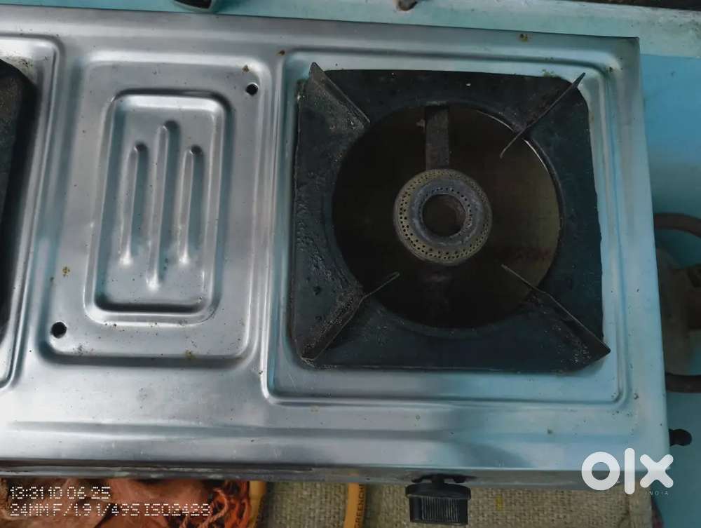 Gas chulha