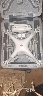 Drone pantom 4 advanced