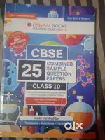 OSWAAL BOOKS CBSE 25 COMBINED SAMPLE PAPER  CLASS 10
