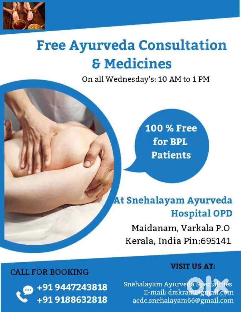 Ayurveda therapist/ pharmacist