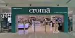 GOOD OPPORTUNITY FOR CROMA STORE JOB IN LUCKNOW  LOCATION  APPLY NOW..