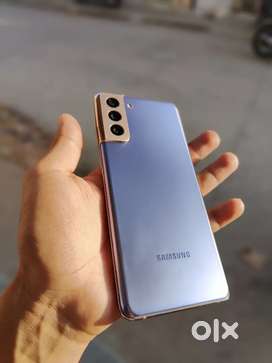 Samsung S21plus Configuration of 8/128