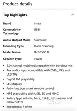 Home theatre of intel, TV by samsung, cycle for 2-5 years old