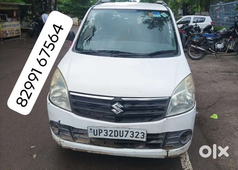 Maruti Suzuki Wagon R