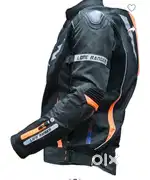 Jacket lone ranger