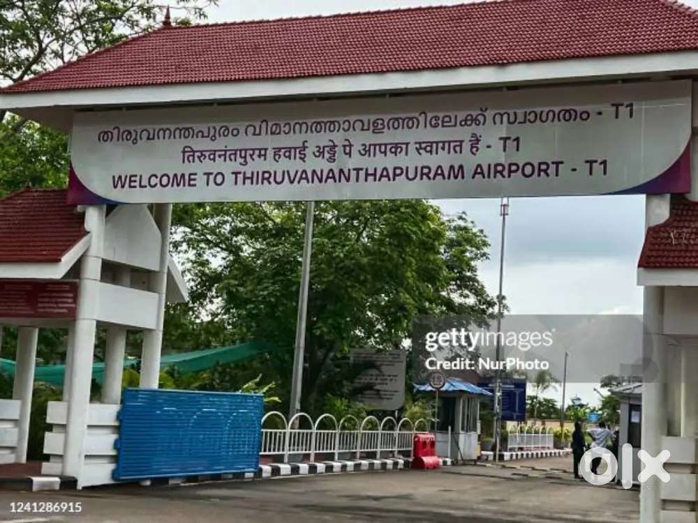 Recruitment for ground staff cashier air ticketing