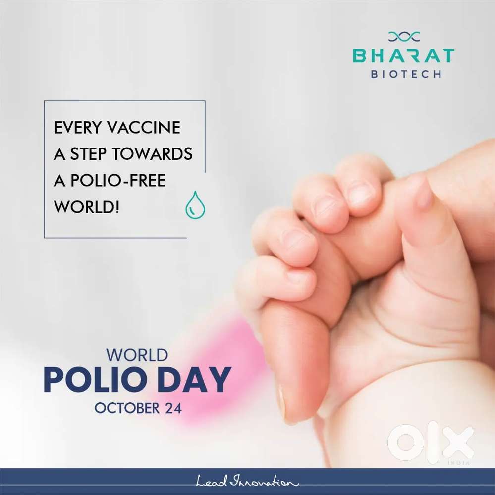 WANTED FIELD STAFF/ MARKETING PERSON