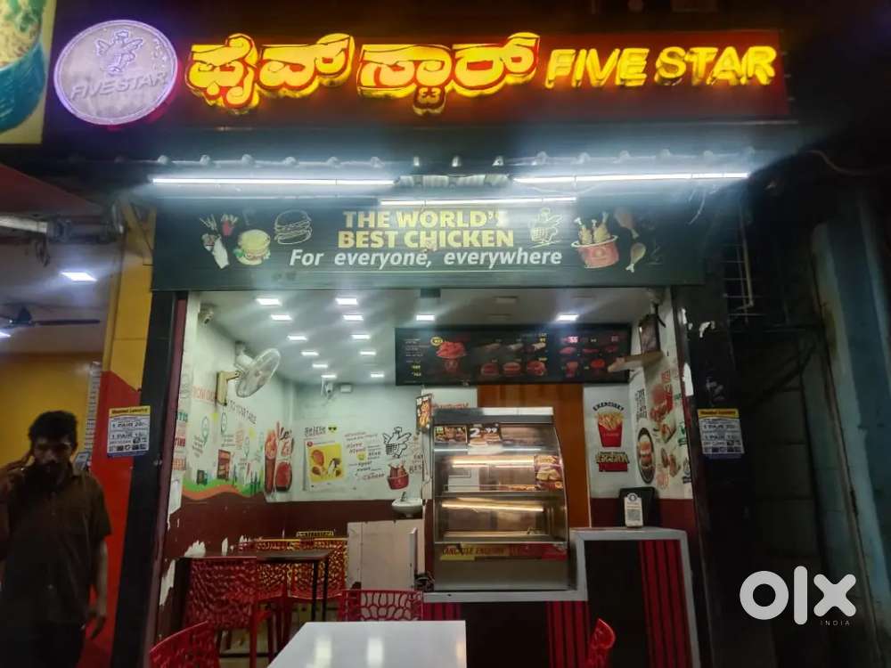 Five star chicken outlet for sale Yelahanka