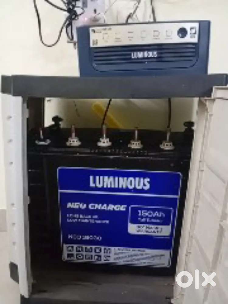 Inverter and battery