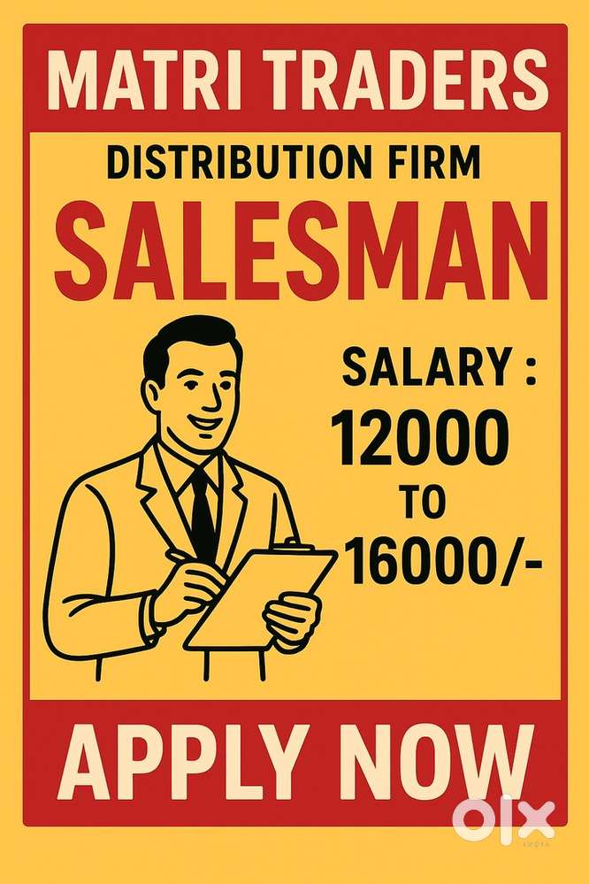 Job for salesman