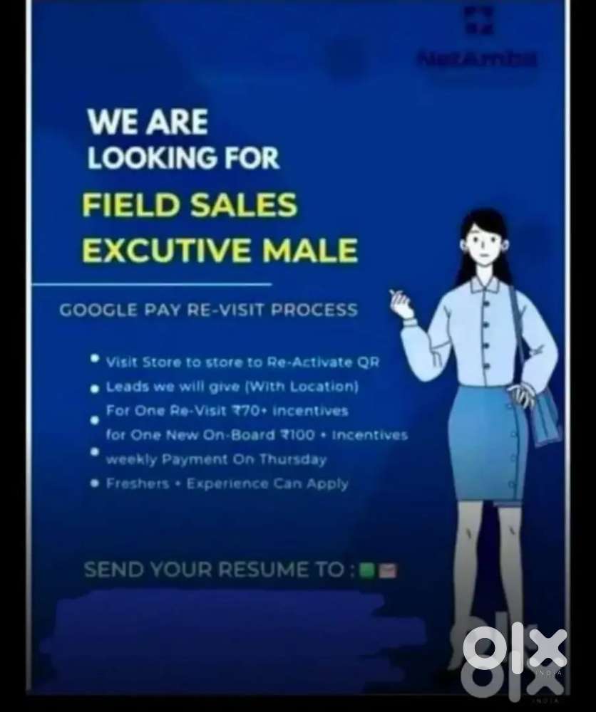 Google Pay Ka Scanner Lagana Hai