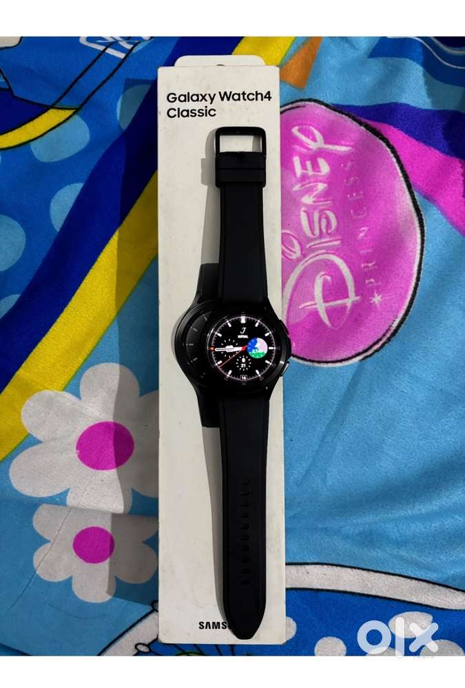 Galaxy Watch only @7000