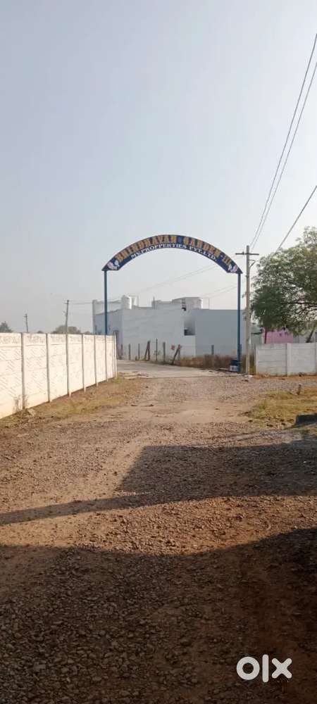 Plot for sale