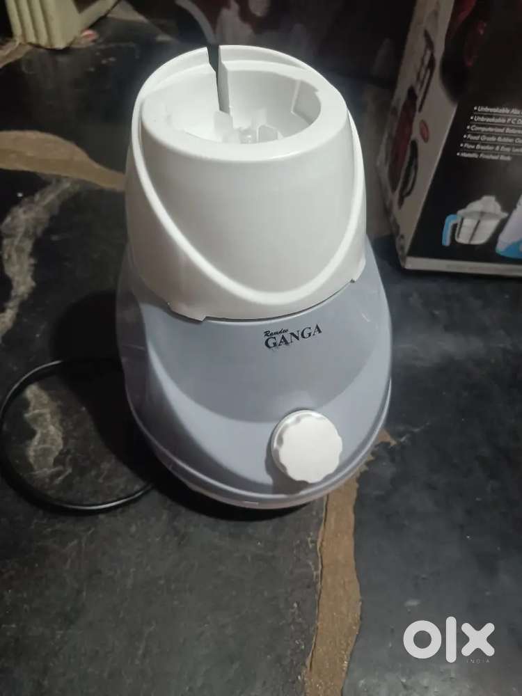 Ganga mixer