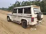 Mahindra Bolero 2014 Diesel Well Maintained