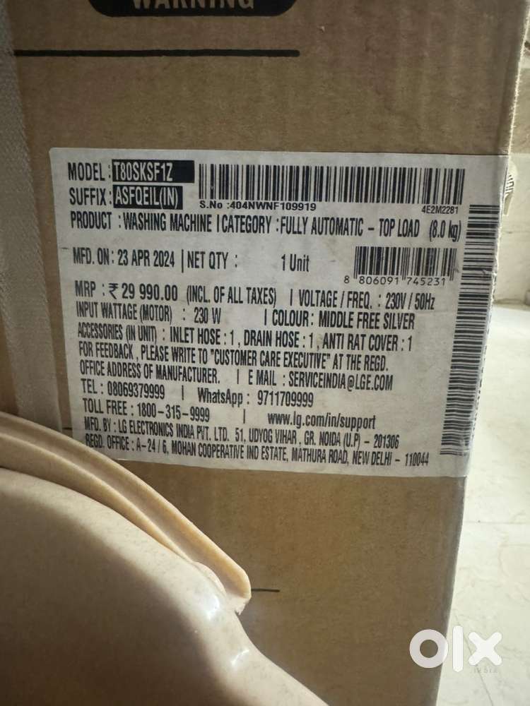 LG Unbox  model no - T80SKSF1Z