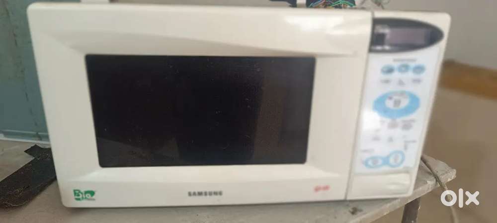old microwave AECS Kundalahalli