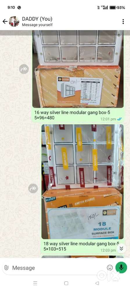 ఇంటి కరెంట్ సామాన్లు ఎలక్ట్రికల్స్ అమ్మకానికి కలవు.