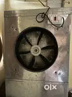 i want to sell my cooler