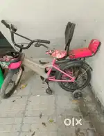 New children cycle