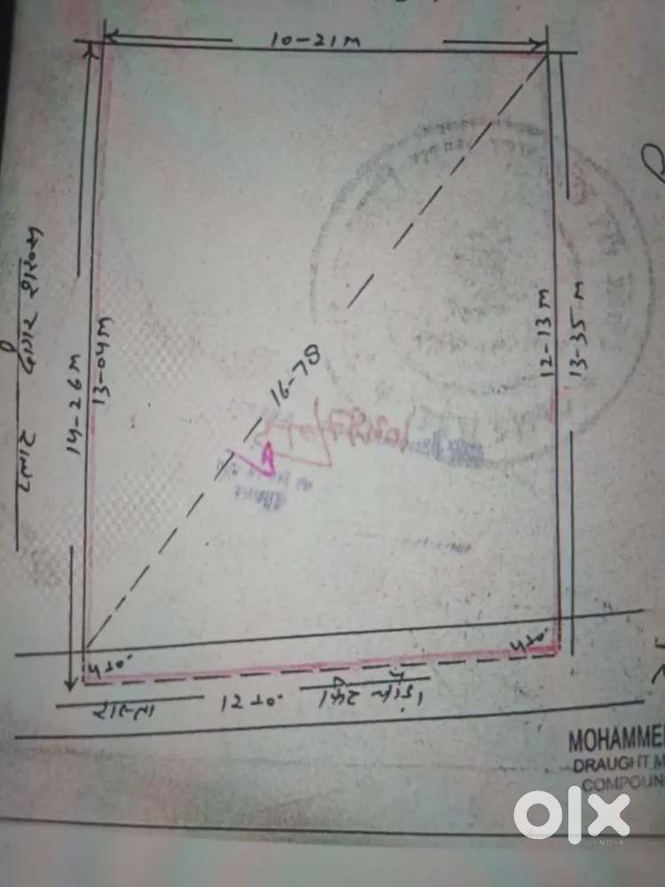 Azad Nagar MDA Colony Near Ala Hazrat Masjid