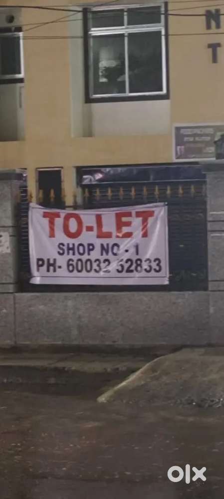 Shop for rent