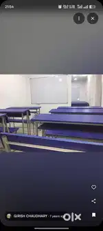 School benches