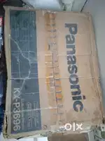 Panasonic printer