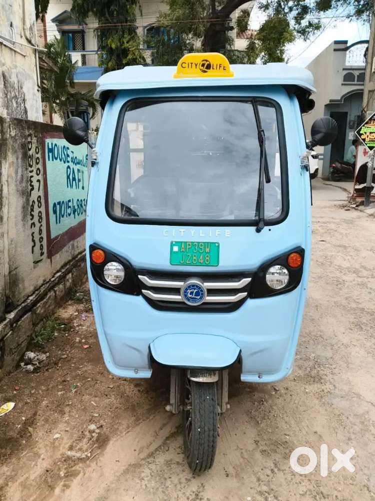 City Life e rikshaw