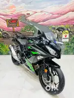 KAWASAKI NINJA 300CC DUAL DISC DUAL ABS BLACK COLOUR MODEL 2022