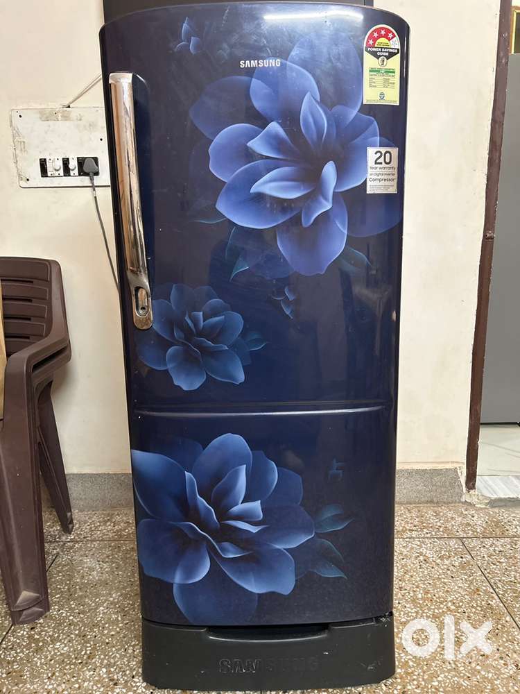 REFRIGERATOR