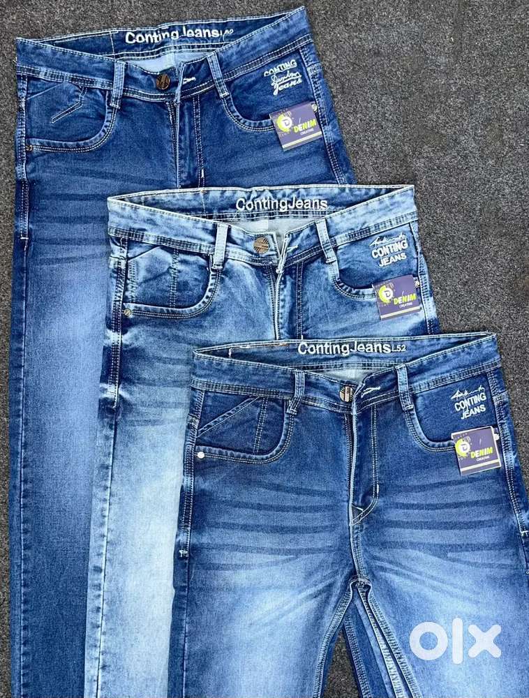 Branded jeans