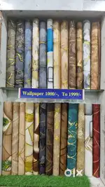 Shop ke liye