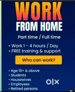 Work At home