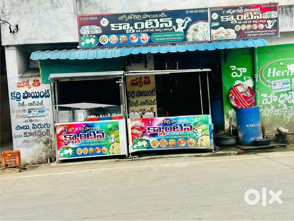 Running curry point &caterings sales