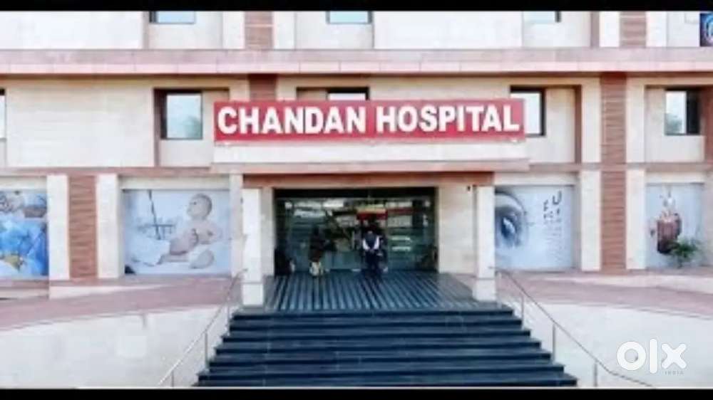 चंदन हॉस्पिटल  स्टाफ नर्स में लड़के लड़कियों की आवशयकता है !!